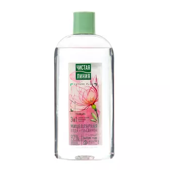 Мицеллярная вода Чистая линия 3 в 1 «Цветочная», 400 мл