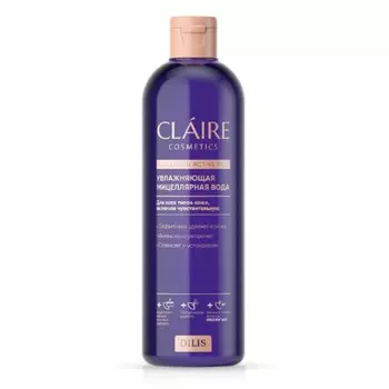 Мицеллярная вода Claire Cosmetics Collagen Active Pro, увлажняющая, 400 мл