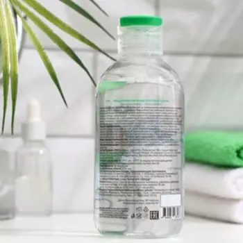 Мицеллярная вода для снятия макияжа Family, "Матовая вуаль", 300 мл