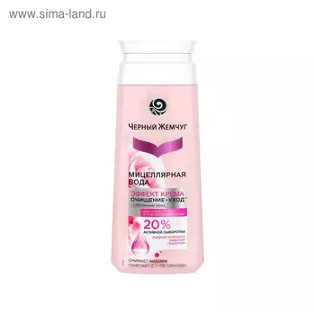 Мицеллярная вода «Эффект крема» для сухой и чувствительной кожи, 200 мл