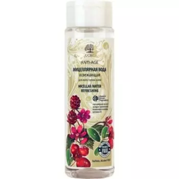 Мицеллярная вода для всех типов кожи KARELIA ORGANICA освежающая, 250 мл