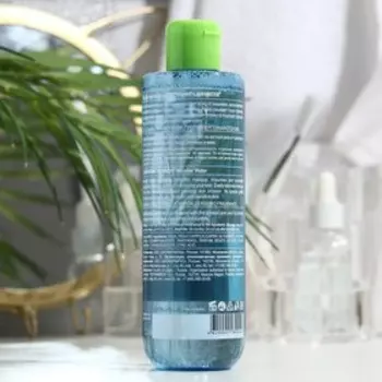 Мицеллярная вода LIBREDERM Серацин, 250 мл