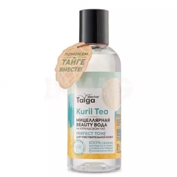 Мицеллярная вода Natura Siberica Doctor Taiga Perfect Tone Beauty, 170 мл