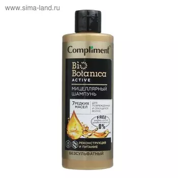Мицеллярный шампунь Compliment Biobotanica active, «Реконструкция и питание», 380 мл