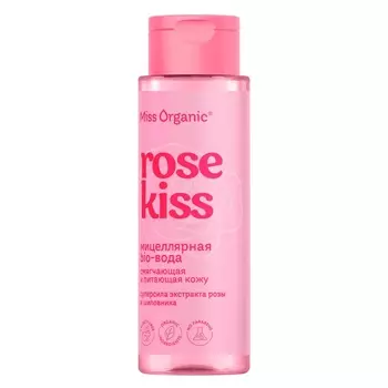 Мицелярная био-вода Rose kiss, смягчающая и питающая кожу, 190 мл, Miss Organic