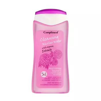 Мицелярная жидкость Compliment 5 в 1 с растительными экстрактами, 200 мл