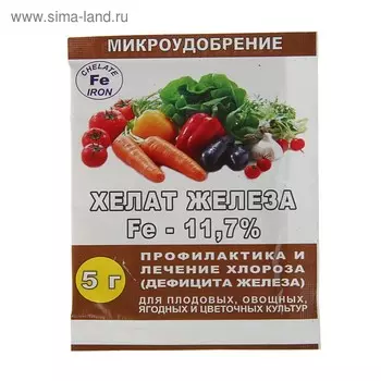 Микроудобрение Хелат железа, 5 г
