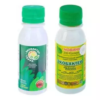 Микробиологическое удобрение "Экобактер-Терра", флакон, 0.1 л
