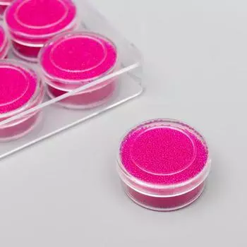 Микробисер стекло "Фуксия" набор 10 гр