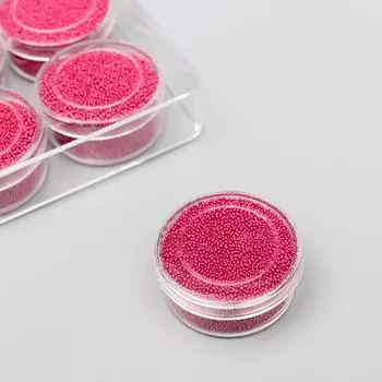 Микробисер стекло "Кармин" набор 10 гр