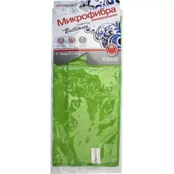 Микрофибра "Brilliance", универсальная, 35х40 см