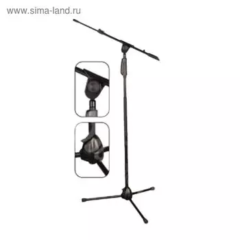 Микрофонная стойка-журавль Soundking DD126