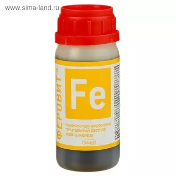 Микроудобрение "Феровит", хелат железа, 100 мл