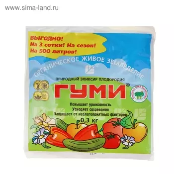 Микроудобрение Гуми-30 универсальное, 300 г