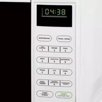 Микроволновая печь BBK 20MWG-735S/W, 700 Вт, 20 л, белая
