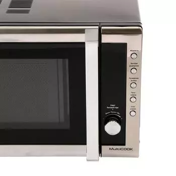 Микроволновая печь Centek CT-1582, 700 Вт, 20 л, 8 режимов, серебристая