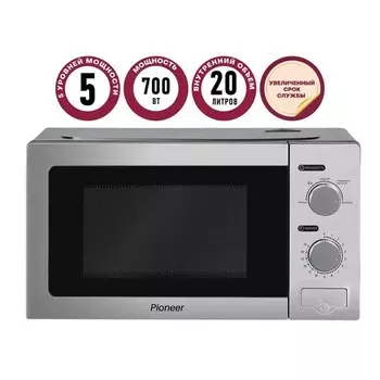 Микроволновая печь Pioneer MW210M, 700 Вт, 5 уровней мощности, 20 л, серебристая
