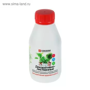 Минеральные удобрения "AGREE'S" ДЕКОРАТИВНО-ЛИСТВЕННЫЕ 0,25л.