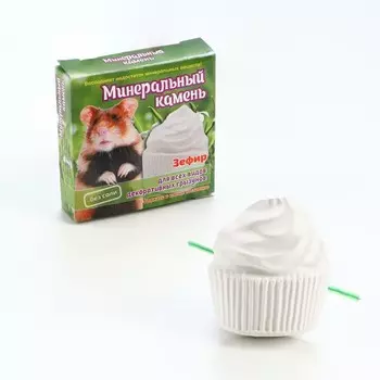 Минеральный камень «Мышильд» для грызунов, зефир, без соли, 12 г