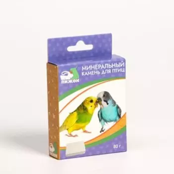 Минеральный камень «Пижон» для птиц, блок, 80 г