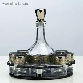 Мини-бар 7 предметов Столичный, Флоренция 500/50 мл
