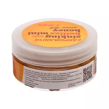 Мини-бойлы с ароматом мёда, 8-10 мм