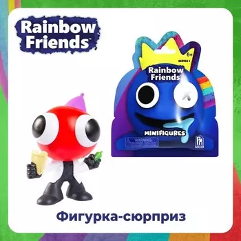 Мини-фигурка Roblox Rainbow Friends, 6 см, 6+ МИКС