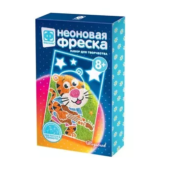 Мини-фреска неон «Зайка»