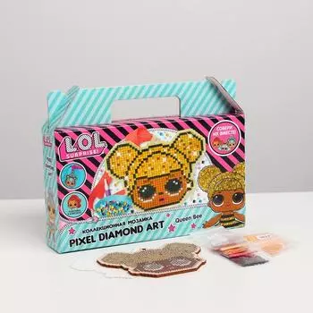 Мини мозаика на магните LOL «Queen Bee» 11,128,61 см