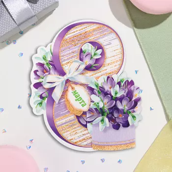 Мини-открытка "8 Марта" глиттер, цветы в коробке, 13х13,5 см