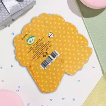 Мини-открытка "8 Марта" глиттер, мимоза, 16,5х10 см