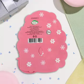 Мини-открытка "8 Марта" глиттер, мишка, 13х13,5 см