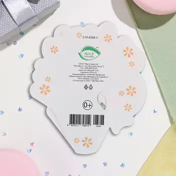 Мини-открытка "8 Марта" глиттер, мишка, 16,5х10 см