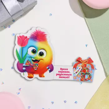 Мини-открытка "8 Марта" глиттер, монстрик, 13х13,5 см