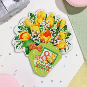 Мини-открытка "8 Марта" глиттер, нарциссы, 16,5х10 см