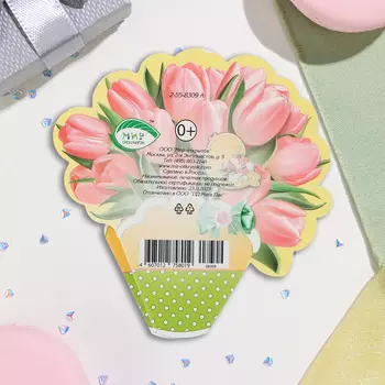 Мини-открытка "8 Марта" глиттер, розовые тюльпаны, 16,5х10 см