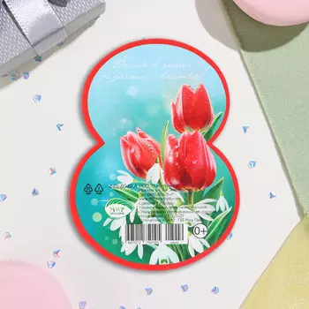 Мини-открытка "8 Марта" красные тюльпаны, 8,5х11,5 см