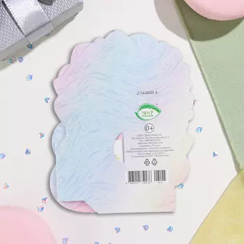 Мини-открытка "8 Марта! Весны, радости, любви!" глиттер, 13х13,5 см