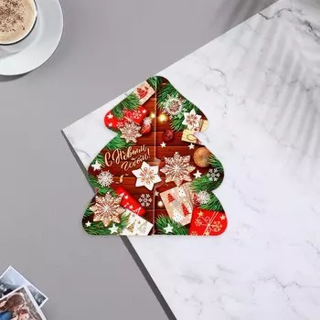 Мини-открытка двойная "С Новым Годом!" глиттер, подарки, 16,5х10 см