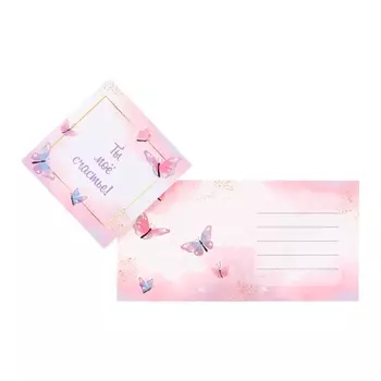 Мини-открытка двойная «Ты моё счастье!» бело-розовый фон, 6.56.5 см