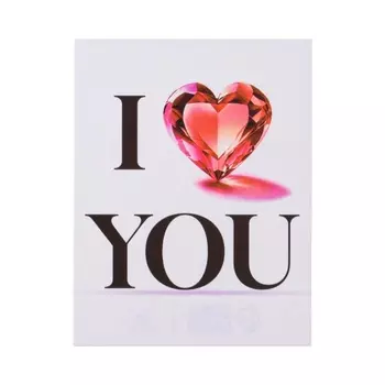 Мини-открытка I LOVE YOU, 97 см