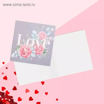 Мини-открытка Love, 7 х 7 см