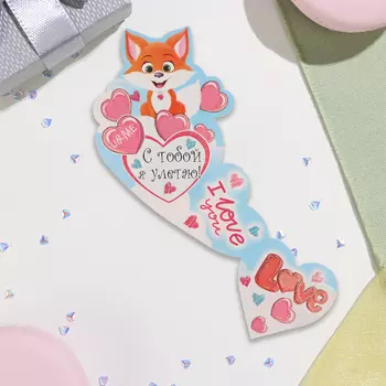 Мини-открытка LOVE, глиттер, 1013.5 см