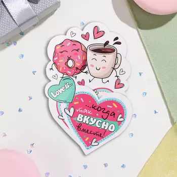 Мини-открытка "Love is" глиттер, 10х13,5 см