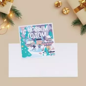 Мини-открытка «Новогодняя нежность», 7 × 7 см