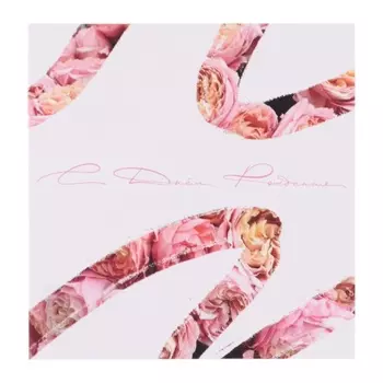 Мини-открытка «С Днём Рождения!», 7.57.5 см