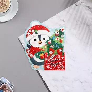 Мини-открытка «С Новым годом!» глиттер, 19 х 13.5 см