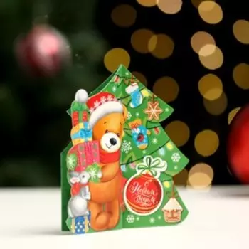 Мини-открытка "С Новым Годом!" термография, елка, 16х10 см