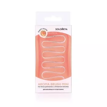 Мини-расчёска для сухих и влажных волос Solomeya, с ароматом персика мини