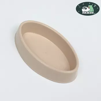 Миска для птиц овальная, 150 мл, бежевая